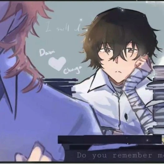 Dazai Osamu