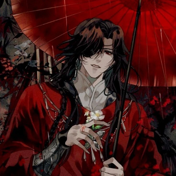 Hua Cheng