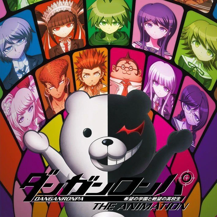 Danganronpa Infection