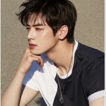 Lee his