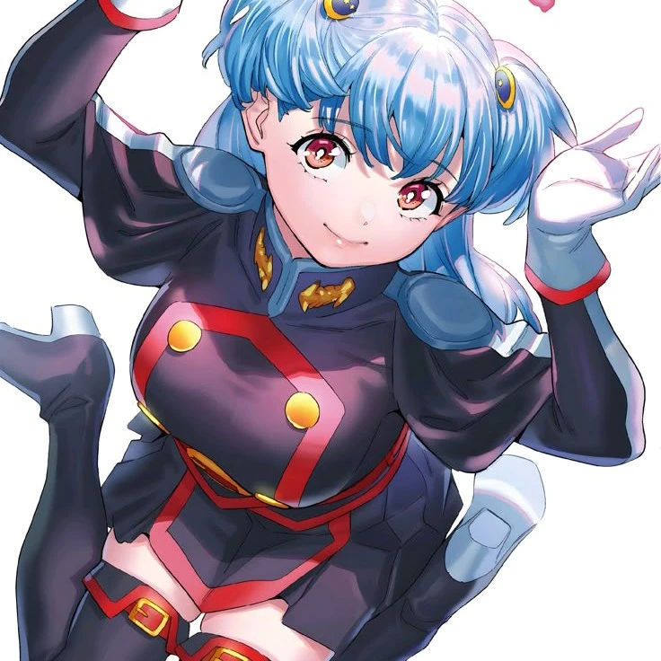 Bell Tsukiyono