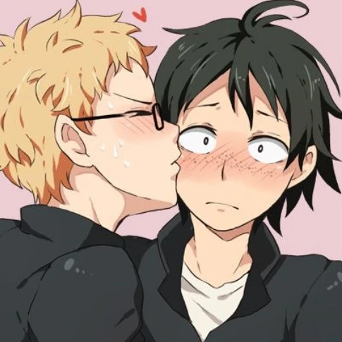 Tsukiyama
