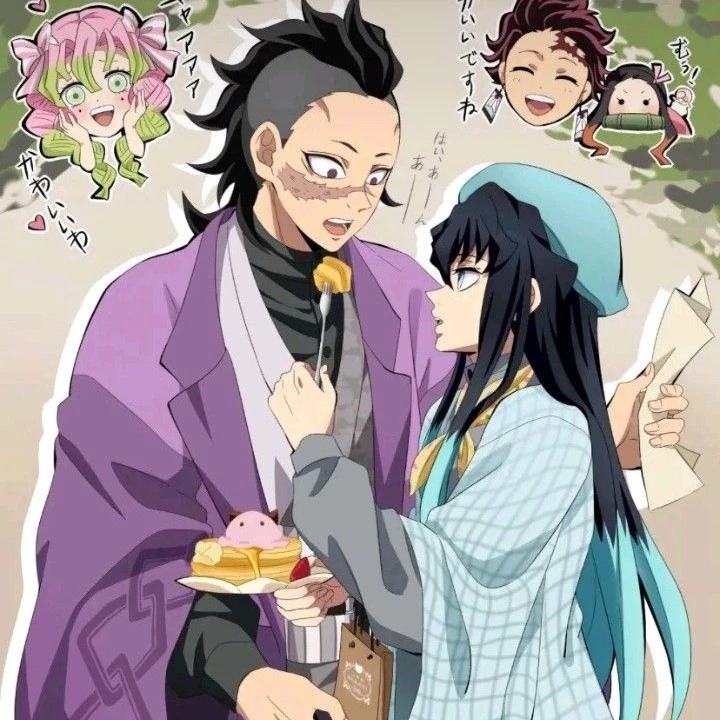 Genya Shinazugawa