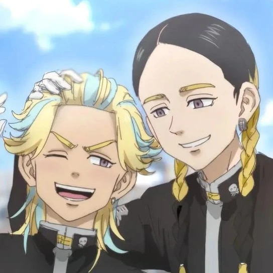 Ran and Rindo Haitani