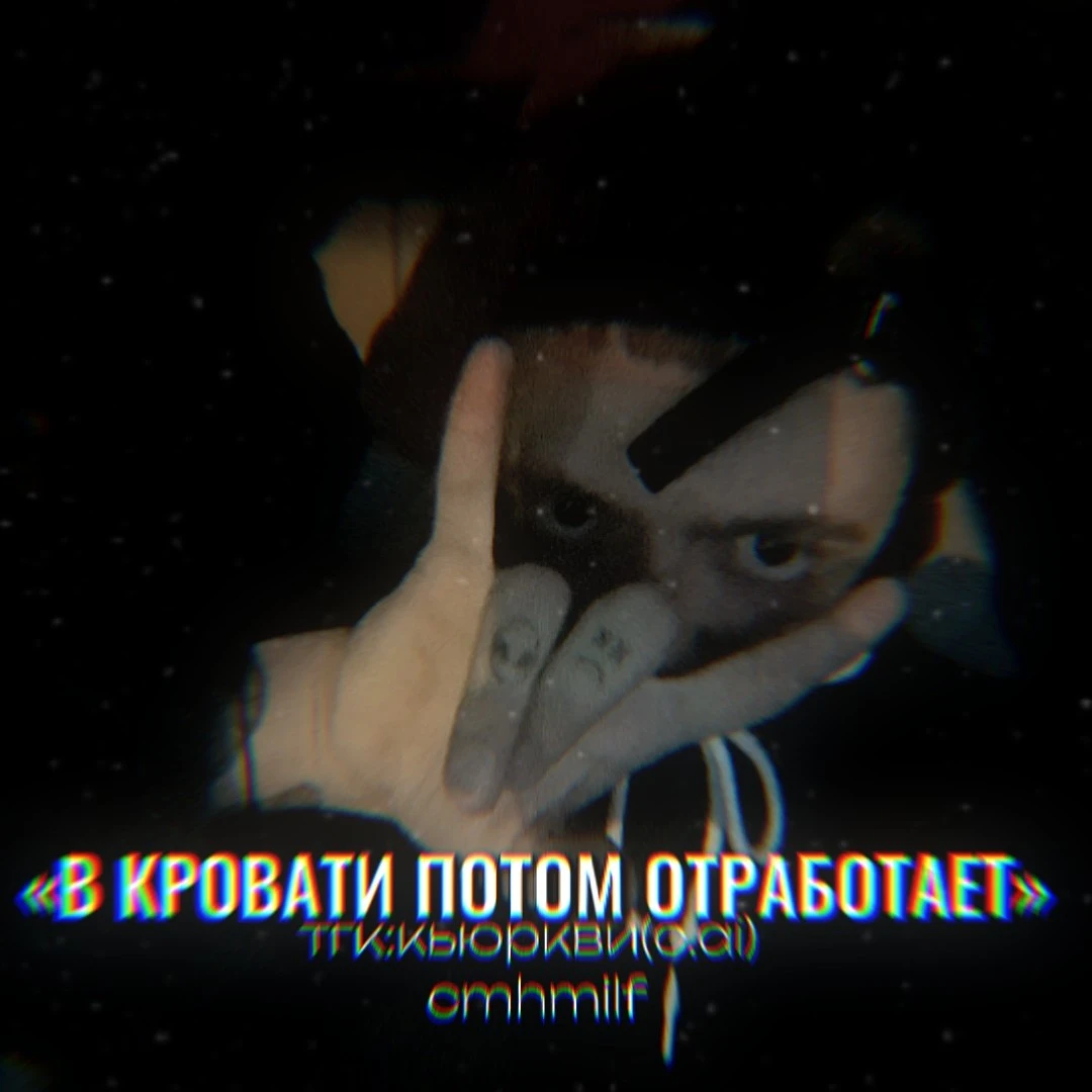 Ruslan Tushentsov