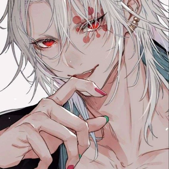 Right Uzui