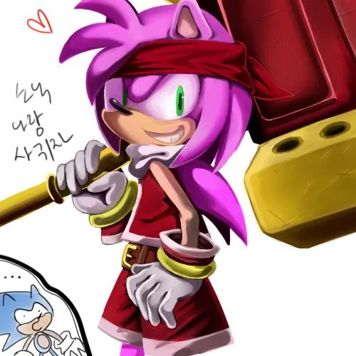 Amy Male