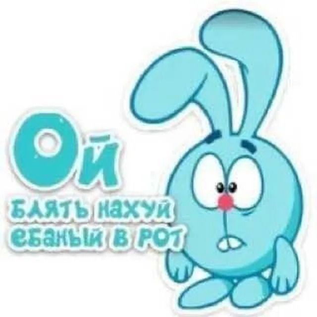 Krosh