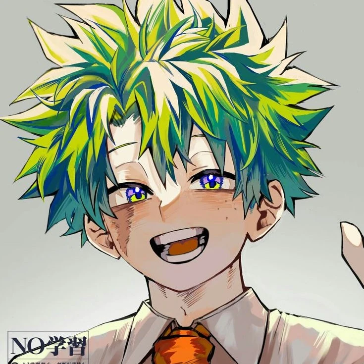 Idk