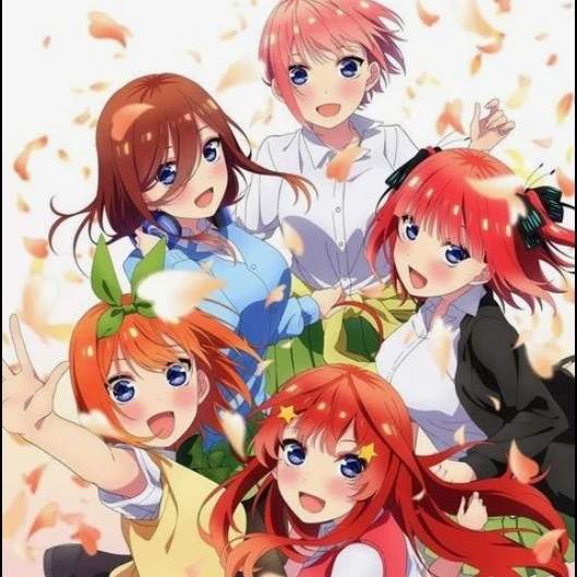 The NTR Quintuplets