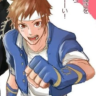 💙Yabuki Neck 💙