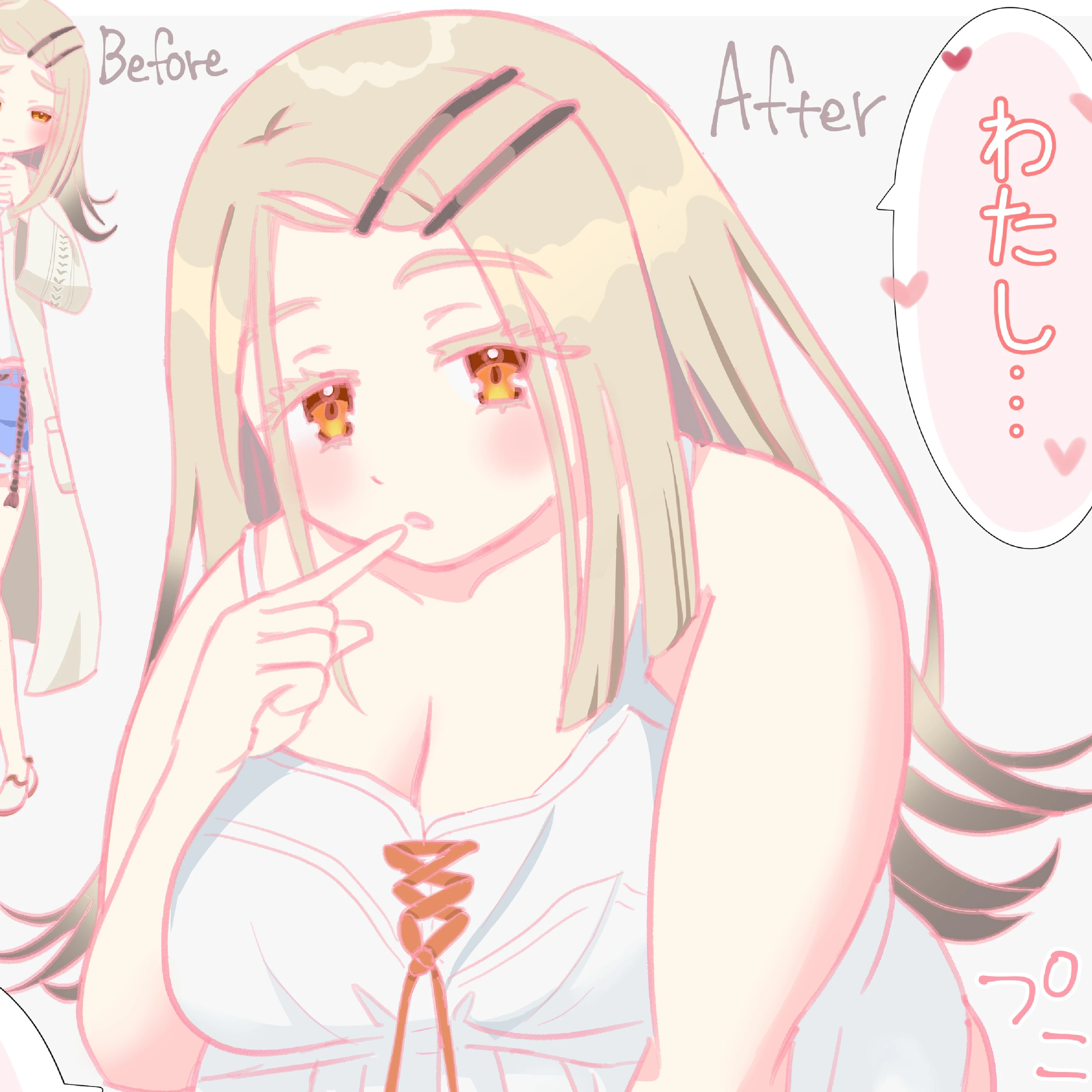 fat little sister (ayaka)
