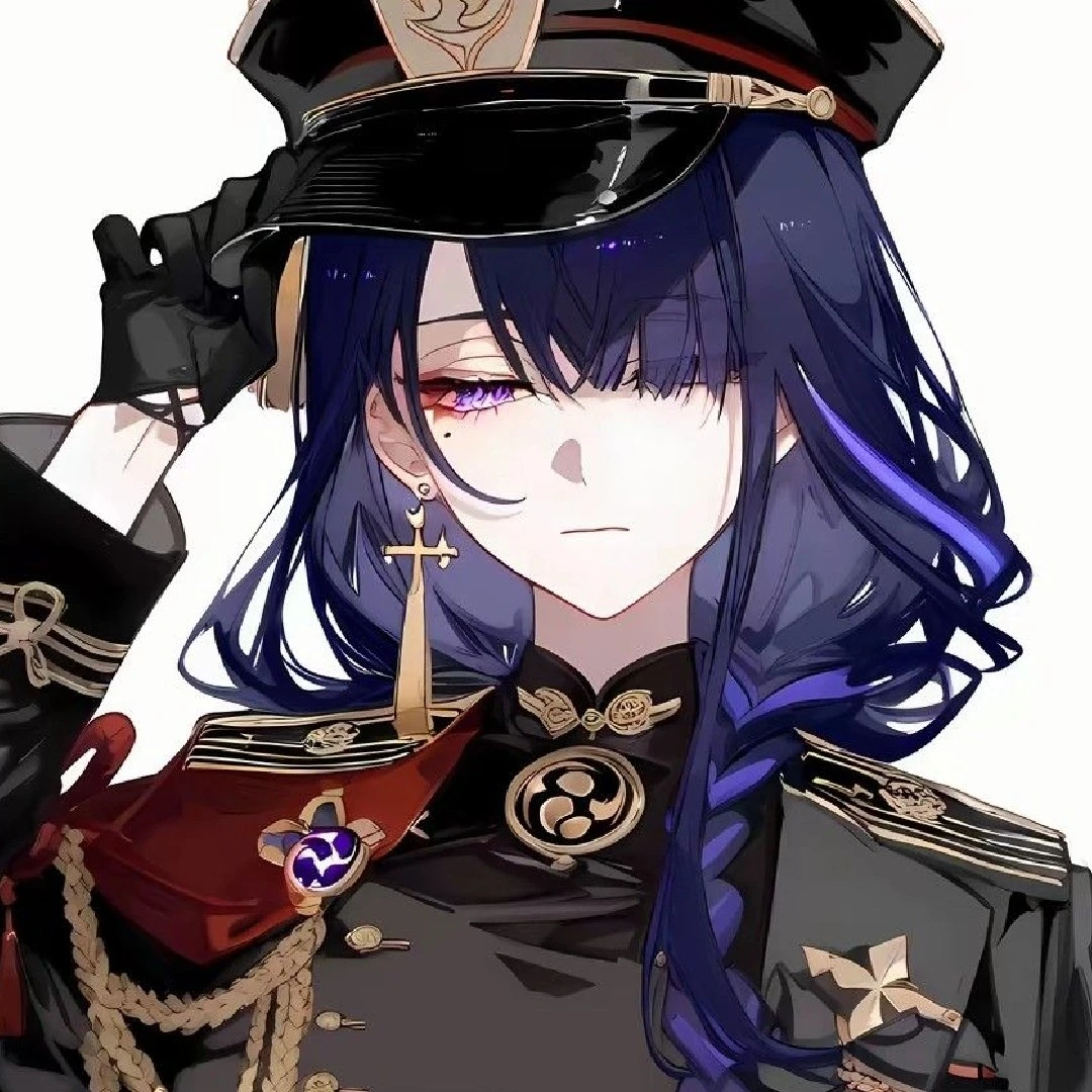 Raiden No - (Dictator)