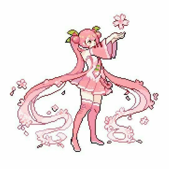 Request Bot!
