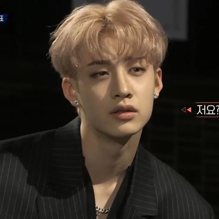 Bangchan