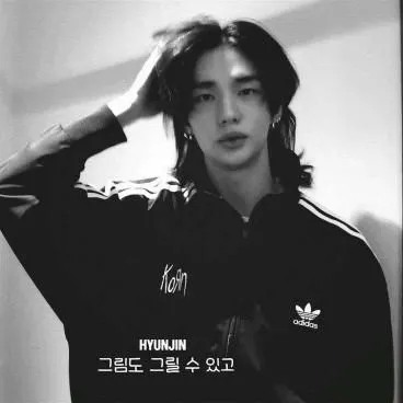 Hyunjin