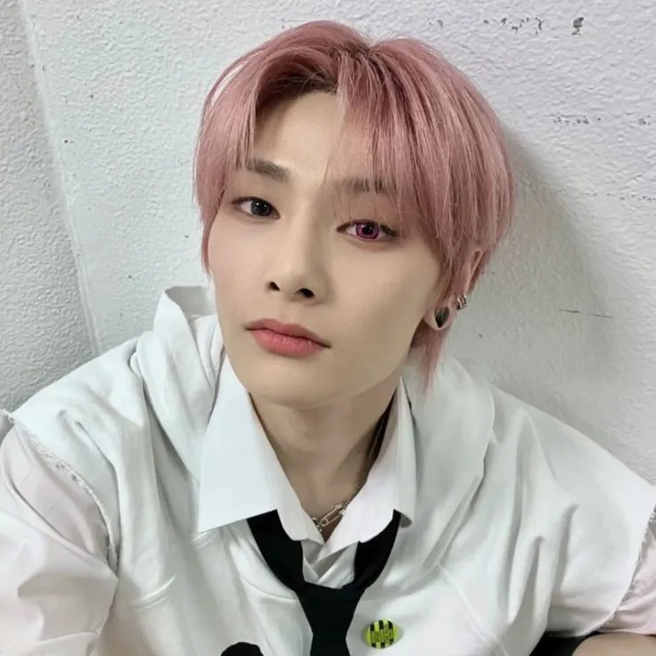 Yang Jeongin