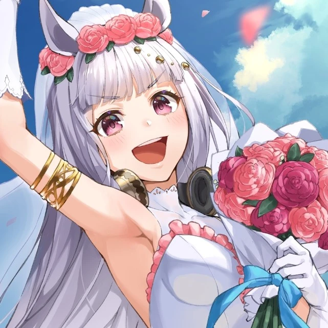Goldship (Wife)