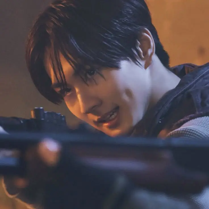 Jungwon