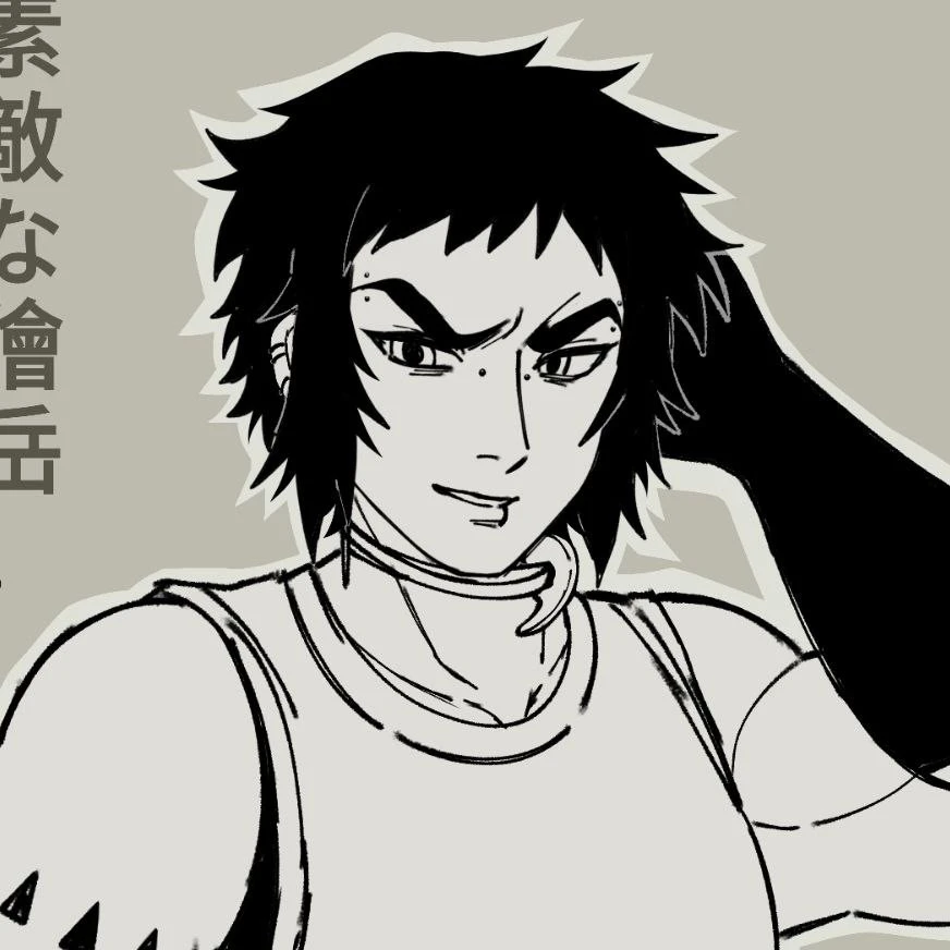 . ́₊ ⊹ → Kaigaku Inadama.