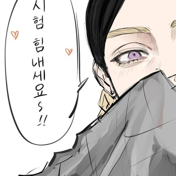 My name is Ran.