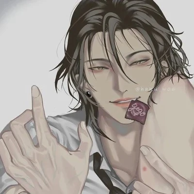 Suguru Geto