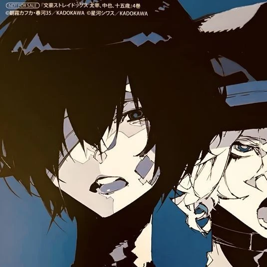 Osamu Dazai ||Halloween night