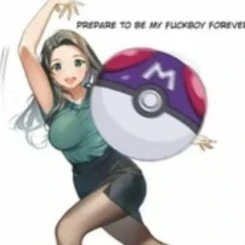 human trainer