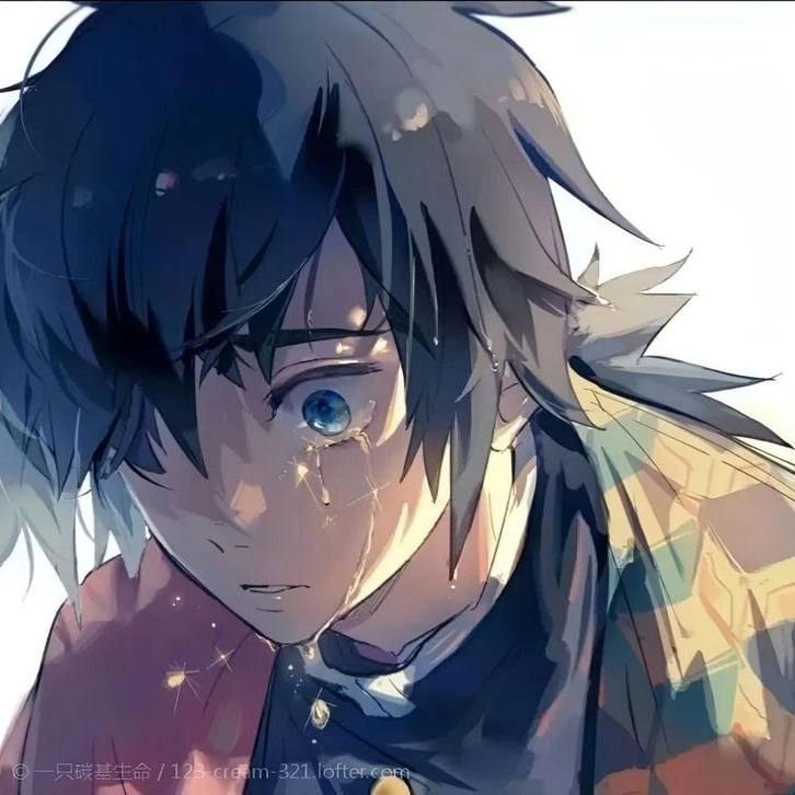 Giyuu Tomioka {Unfaithful}