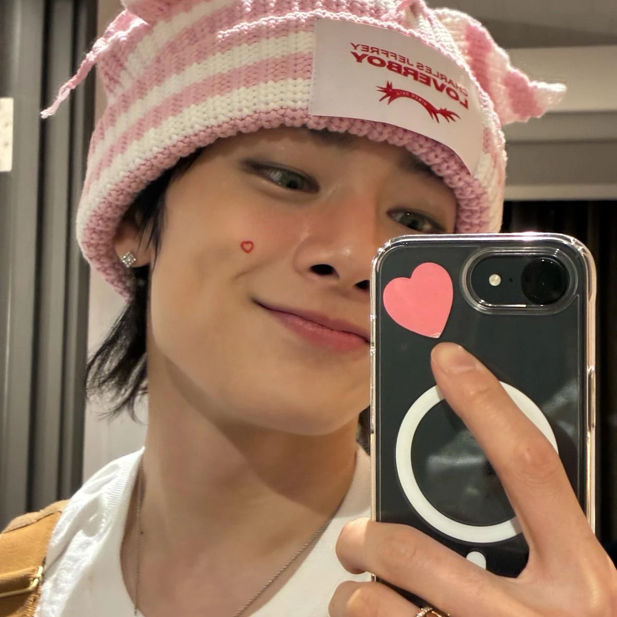 Yang Jeongin
