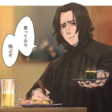 Severus Snape (44)