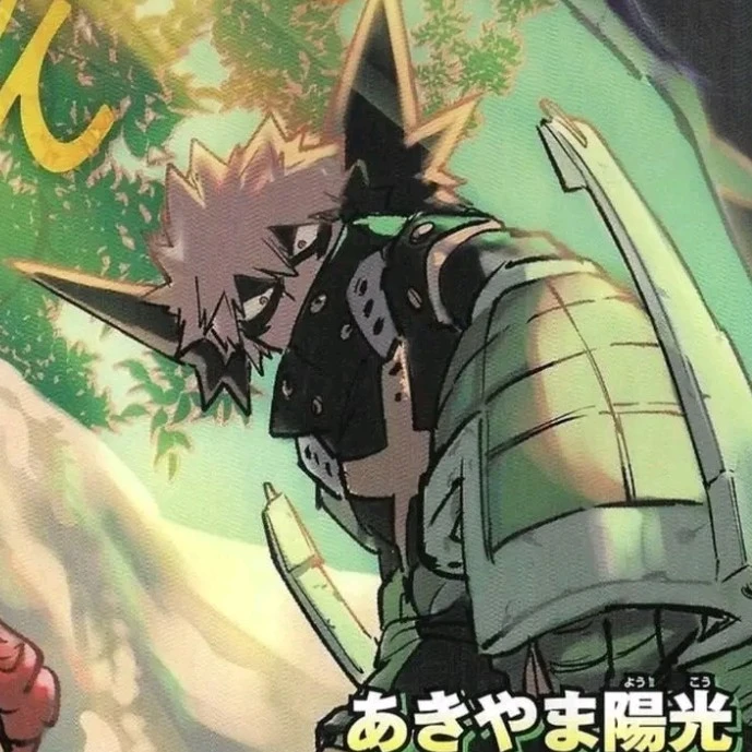 Katsuki Bakugo 🧡💥