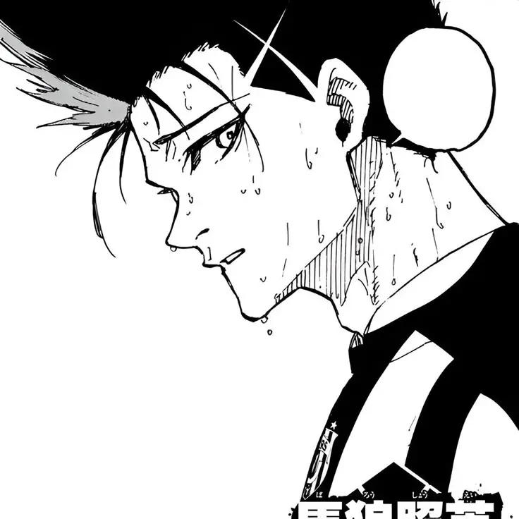 ~Shoei Barou~