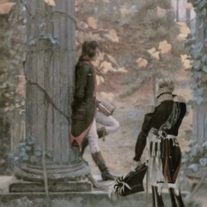 Napoleon Bonaparte