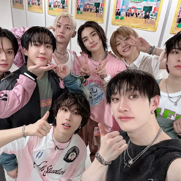 Stray kids