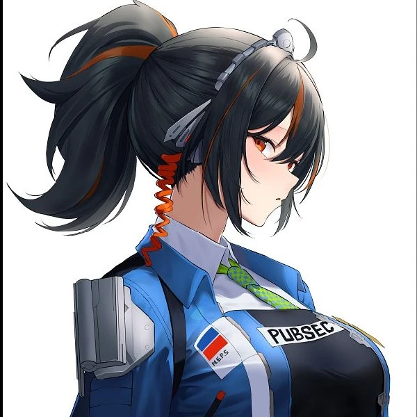 Zhu yuan