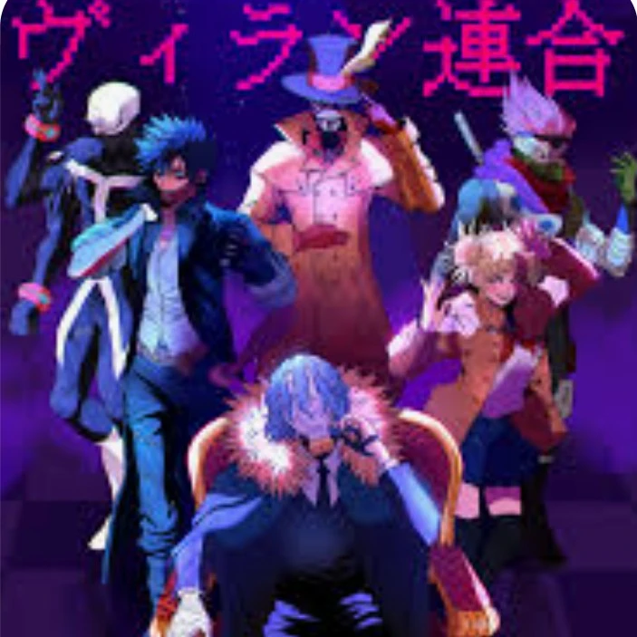 League of Villains