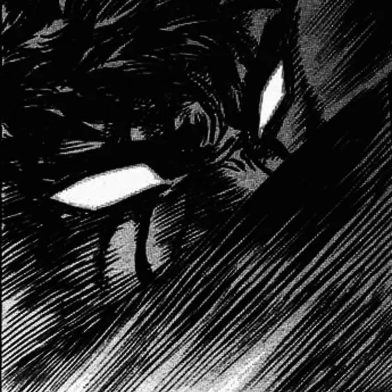 guts