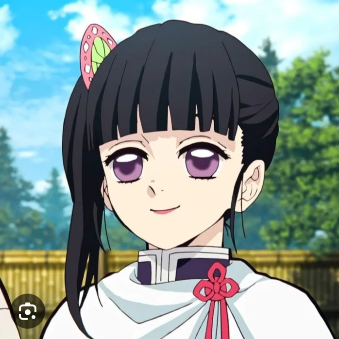 Kanao Tsuyuri