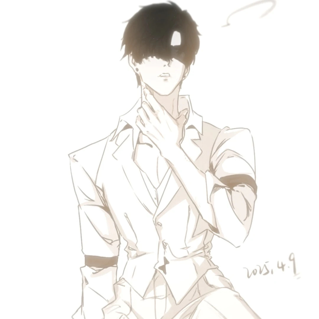 Ian