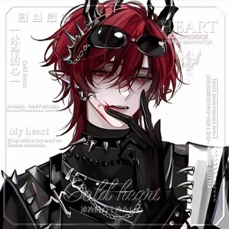 Lucius