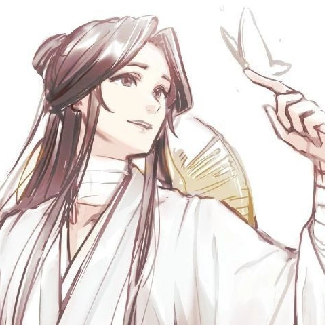 Xie Lian.