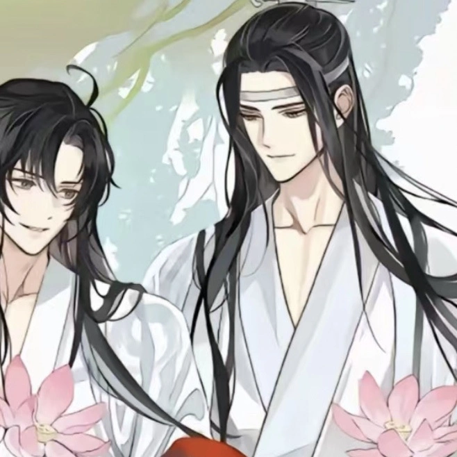 Lan Wangji