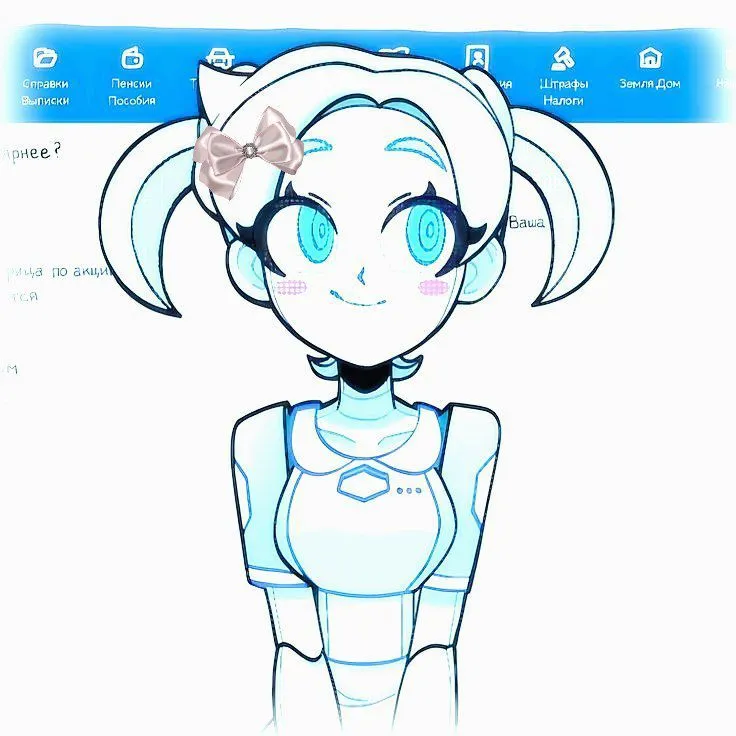 Robo-Alice