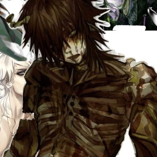 Rui