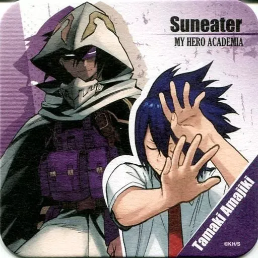 Tamaki amajiki