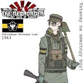 CountryHumans hoi4 TNO