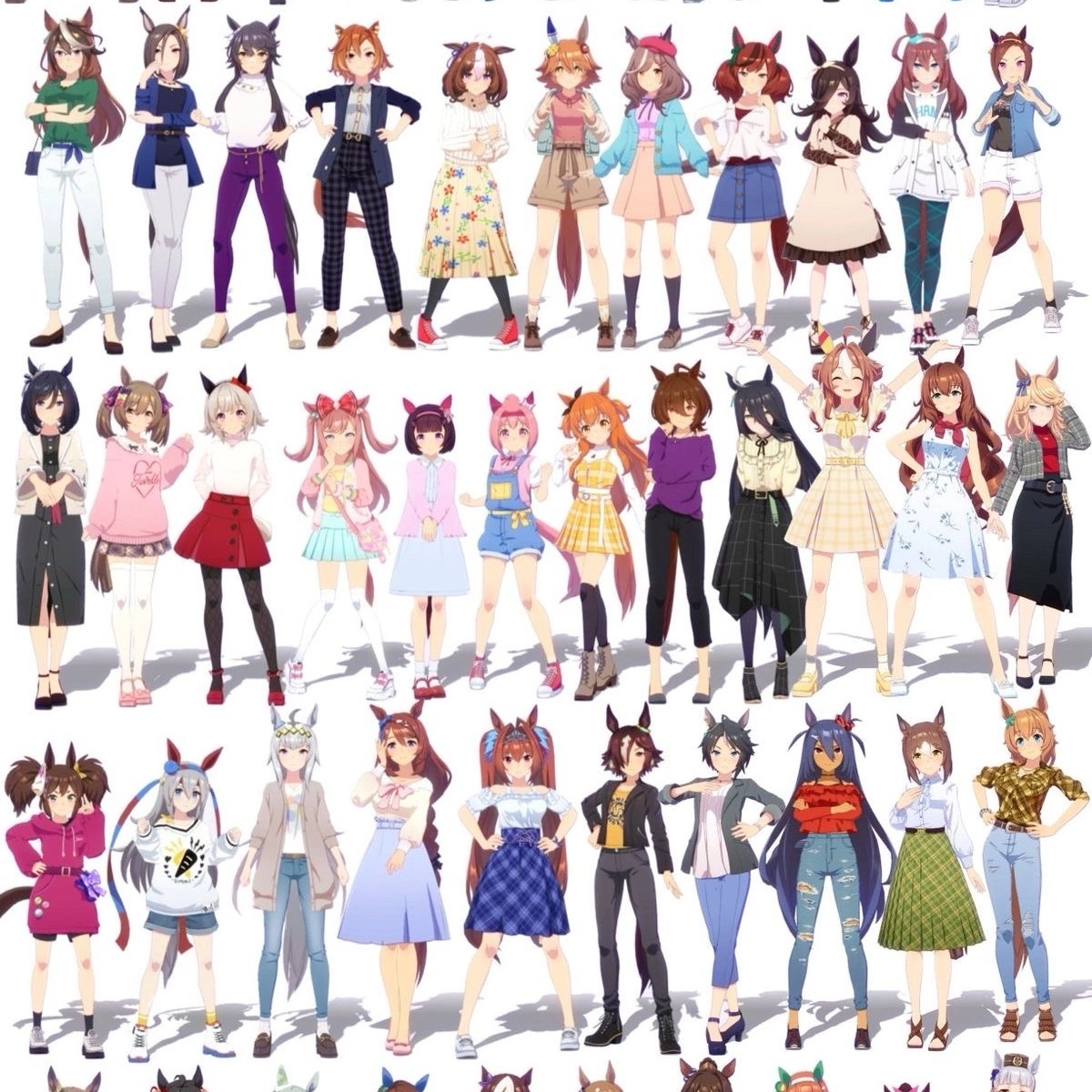 Uma Musume University