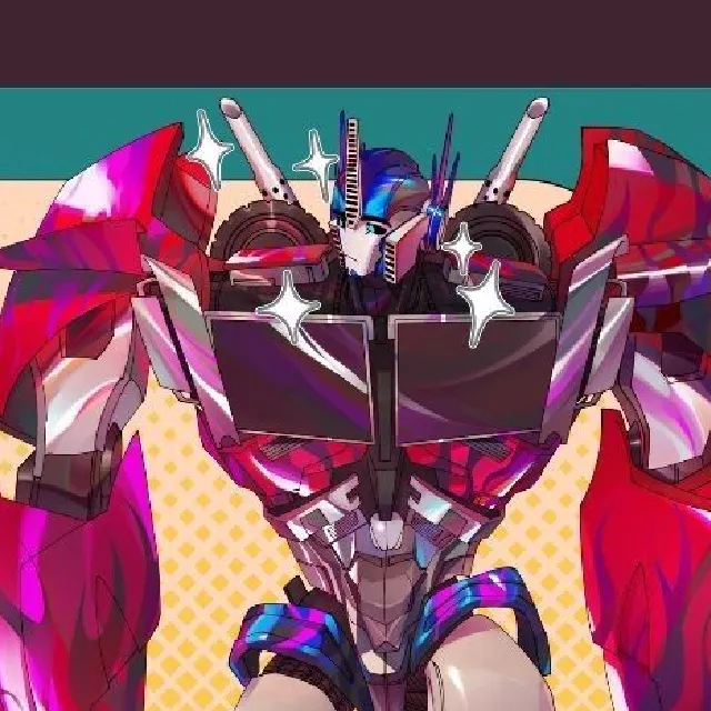 Optimus Prime TFP - Ball))
