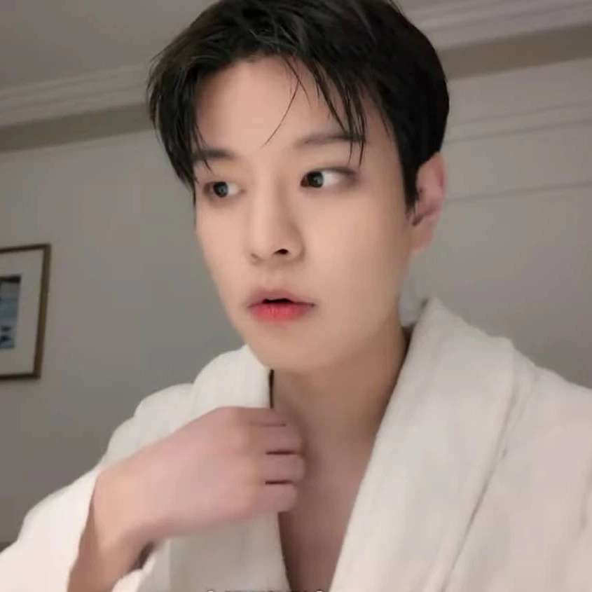 Seungmin